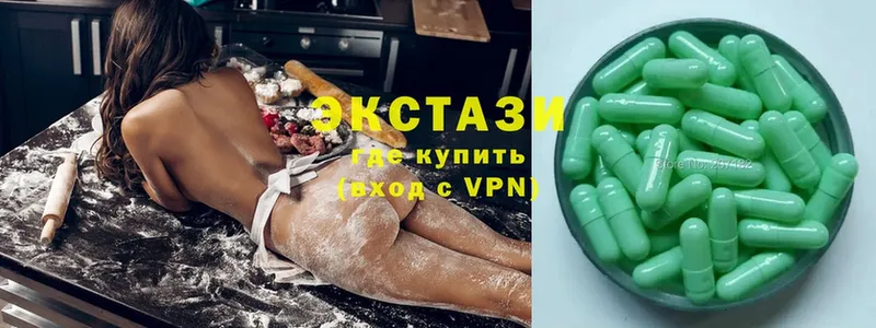 Ecstasy MDMA  Североморск 